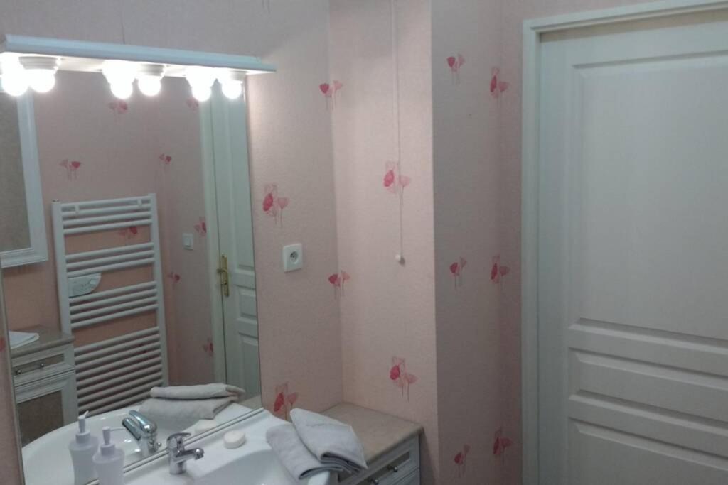 Le Galet Apartment Диеп Екстериор снимка
